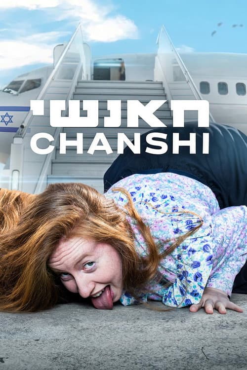 Chanshi afişi
