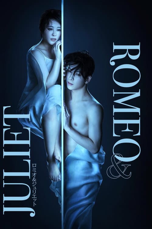 Romeo & Juliet afişi