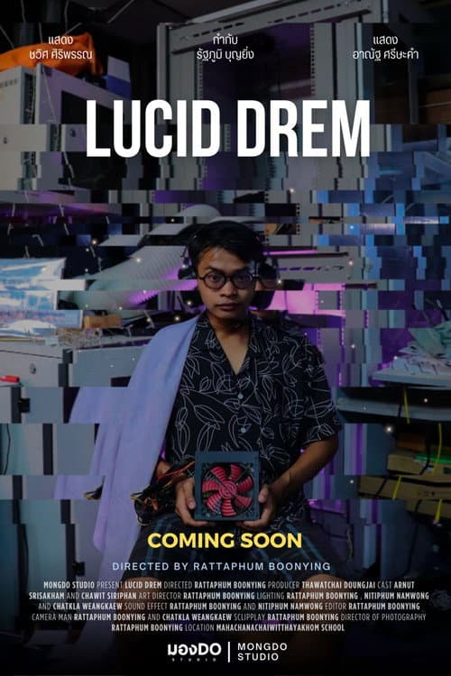 LUCID DREAM afişi