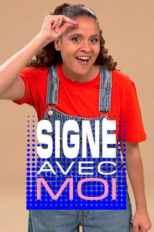 Signe avec moi afişi