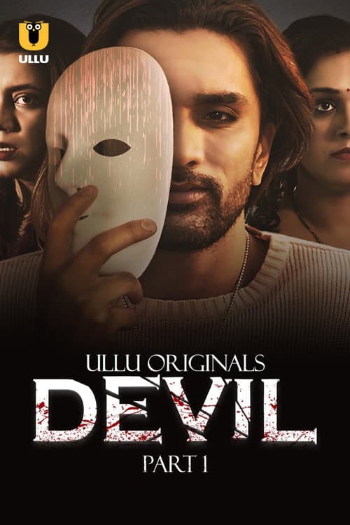 Devil afişi