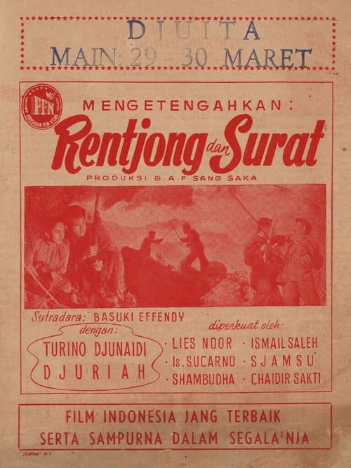 Rentjong dan Surat afişi