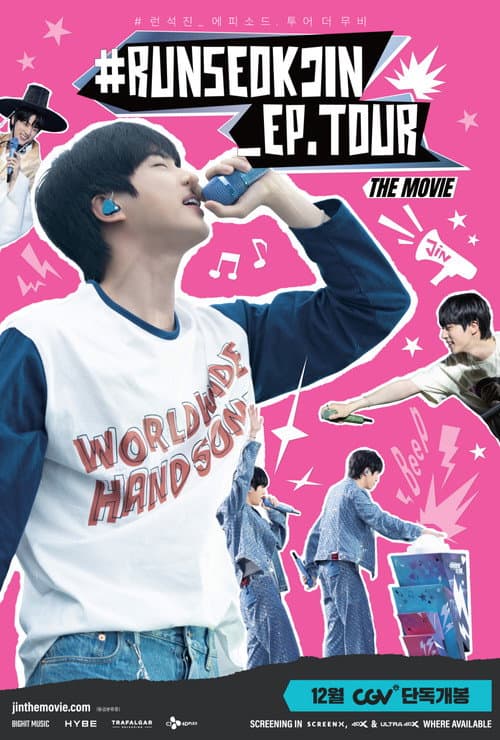#RUNSEOKJIN_EP.TOUR THE MOVIE afişi
