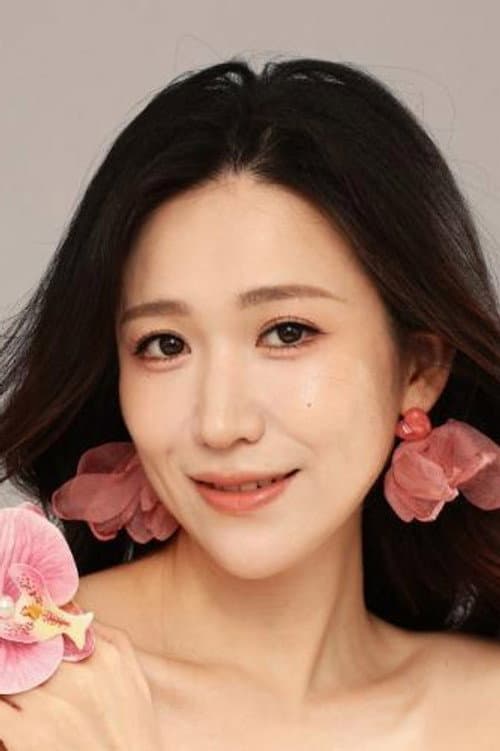 Han Jiani