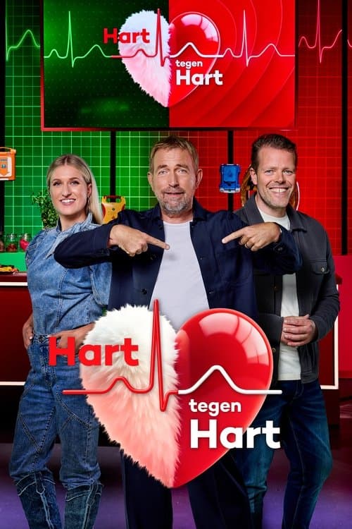 Hart tegen Hart afişi