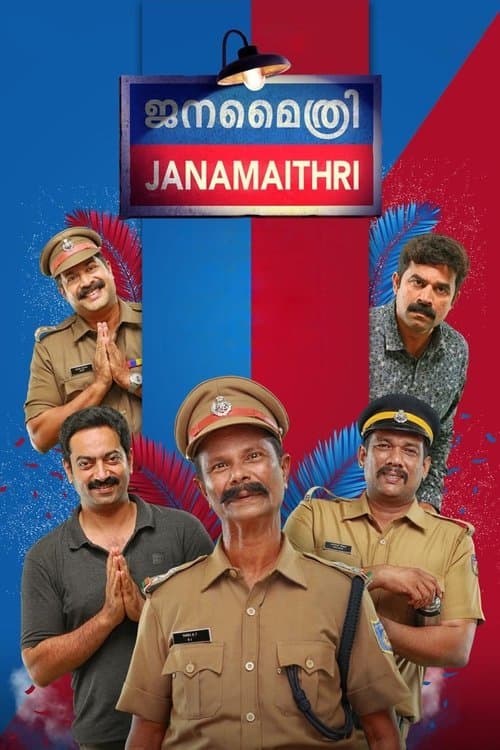 Janamaithri afişi
