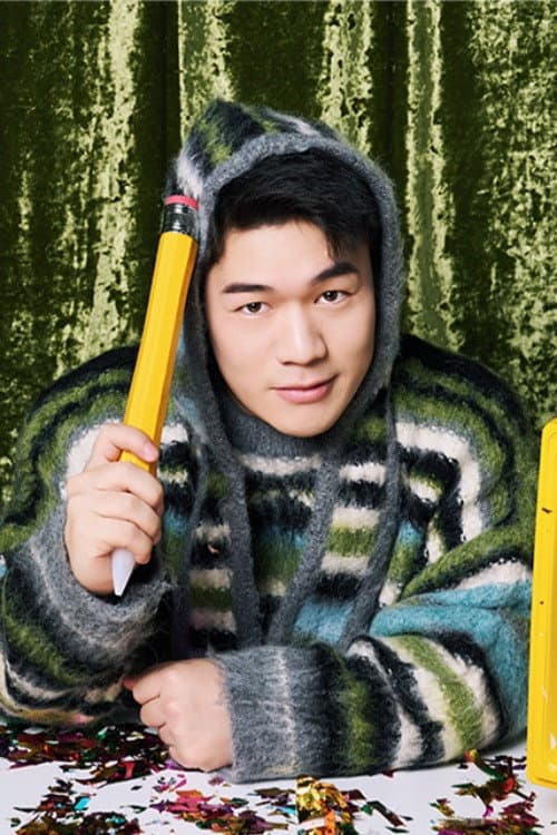 Ning Bao