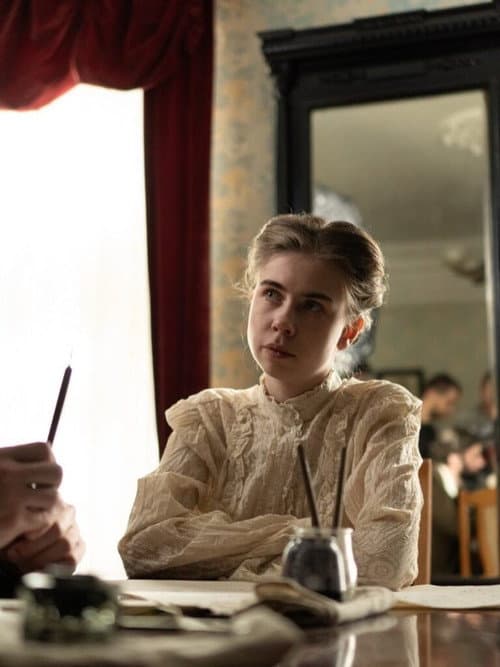 Lesya Ukrainka's Pleyada afişi