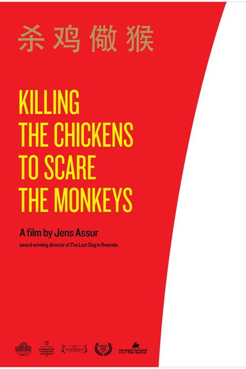 Killing the Chickens to Scare the Monkeys afişi