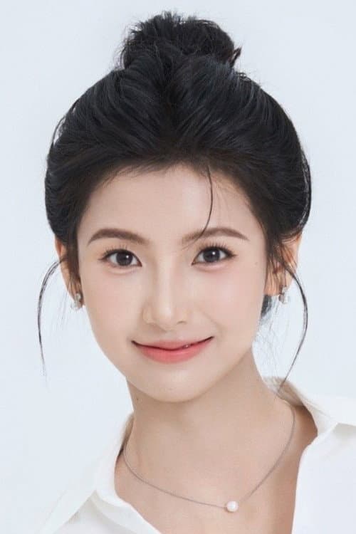 Long Yi Yi