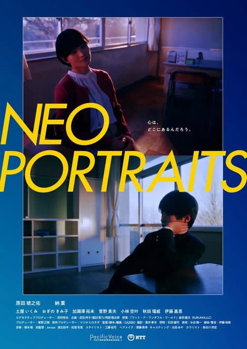 Neo Portraits afişi