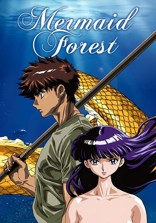 Mermaid's Forest afişi