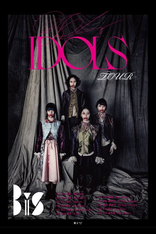 DOCUMENT of KiLLiNG IDOLS TOUR afişi