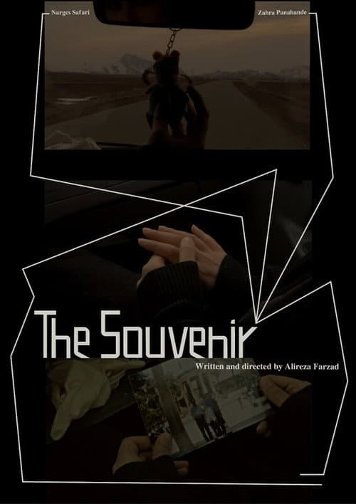 The Souvenir afişi