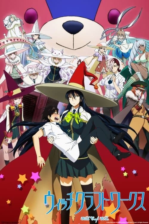 Witch Craft Works afişi