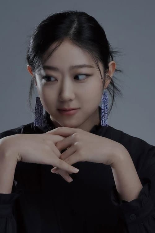 Jung Eun Min