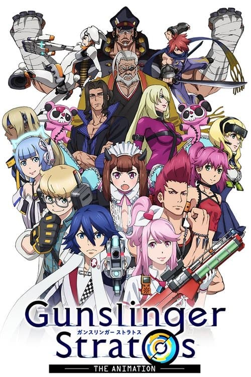 Gunslinger Stratos: The Animation afişi