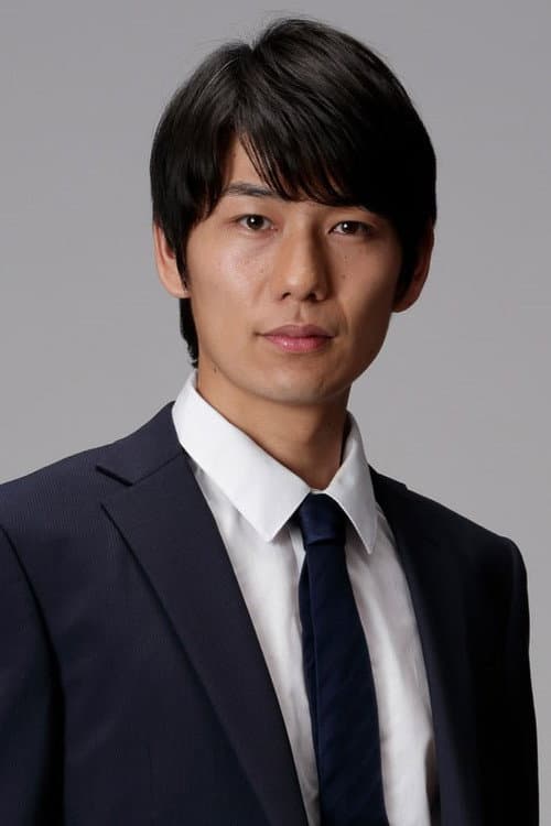 渡邊将