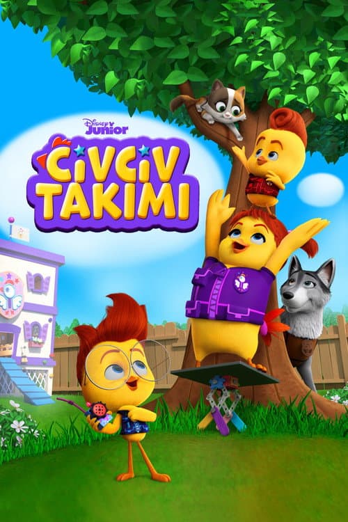 The Chicken Squad afişi