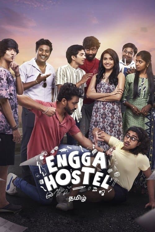 Engga Hostel afişi