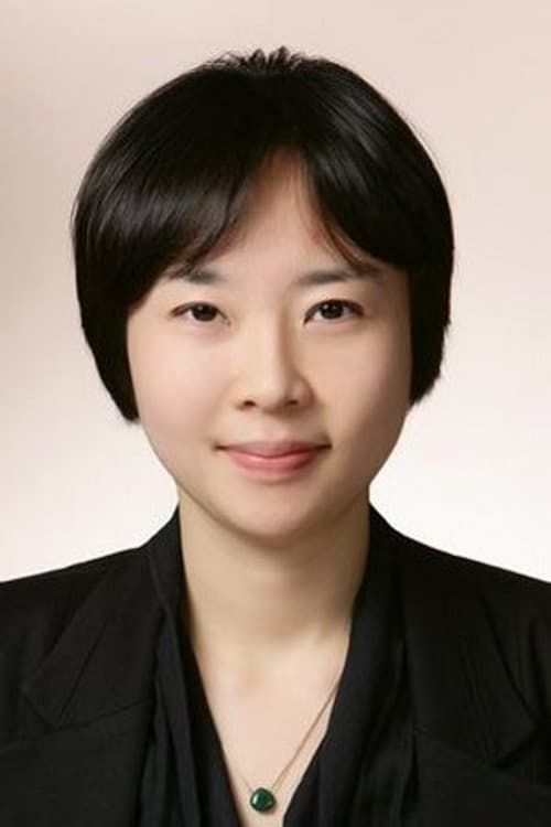 Lee Na-jeong