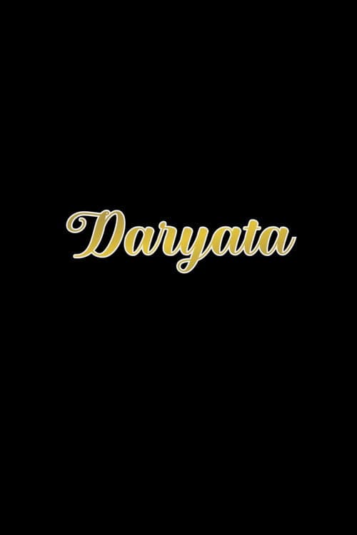 DARYATA afişi