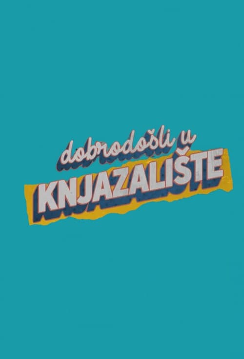 Knjazalište afişi
