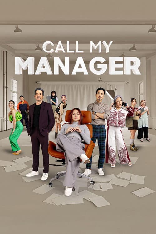 Call My Manager afişi