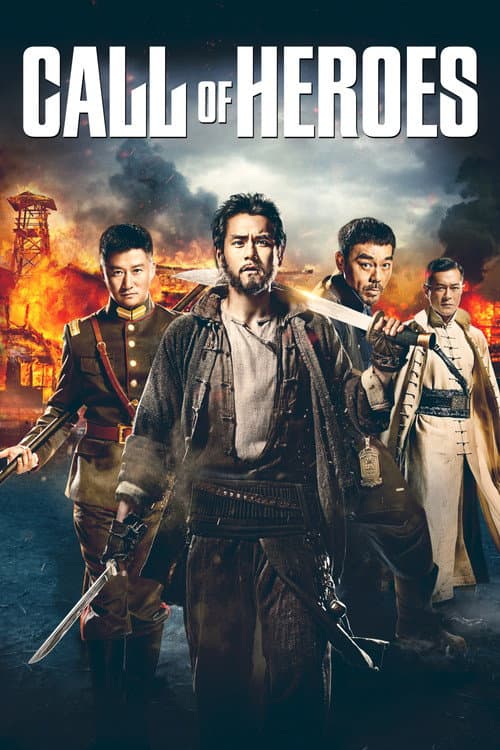 Call of Heroes afişi