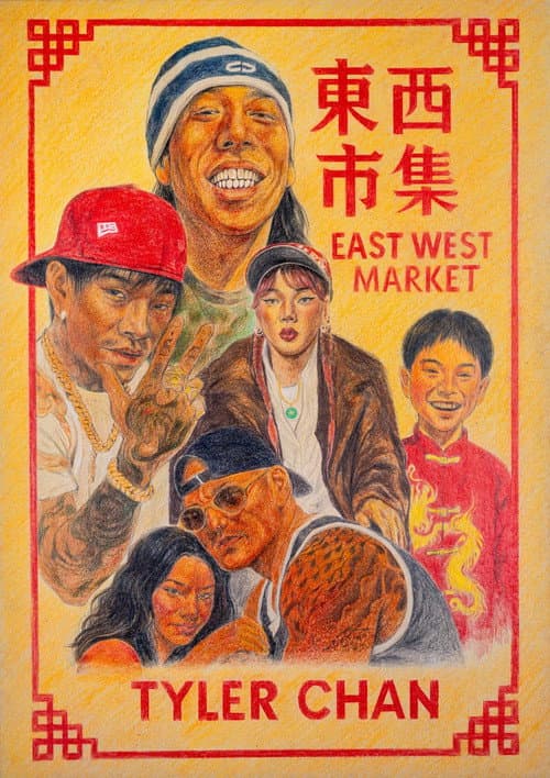EAST WEST Market afişi