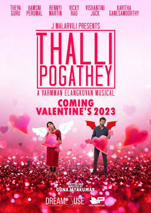 Thalli Pogathey afişi