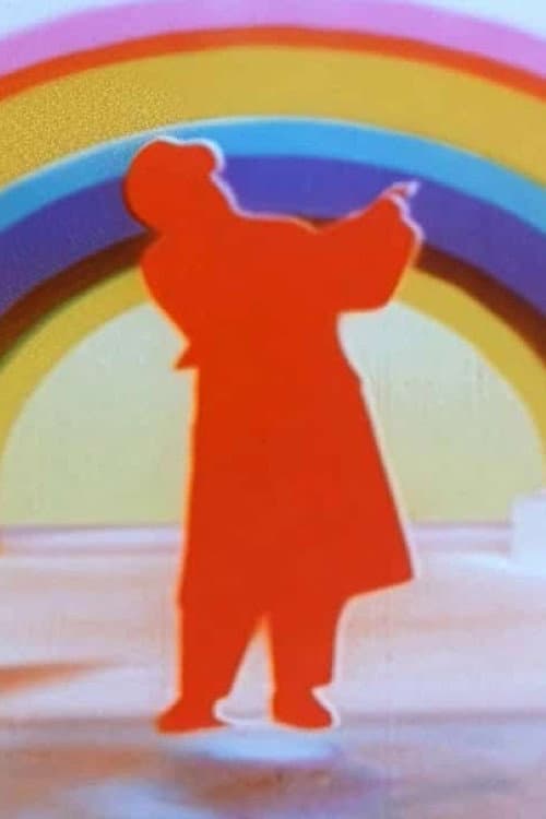 Rainbow Dance afişi