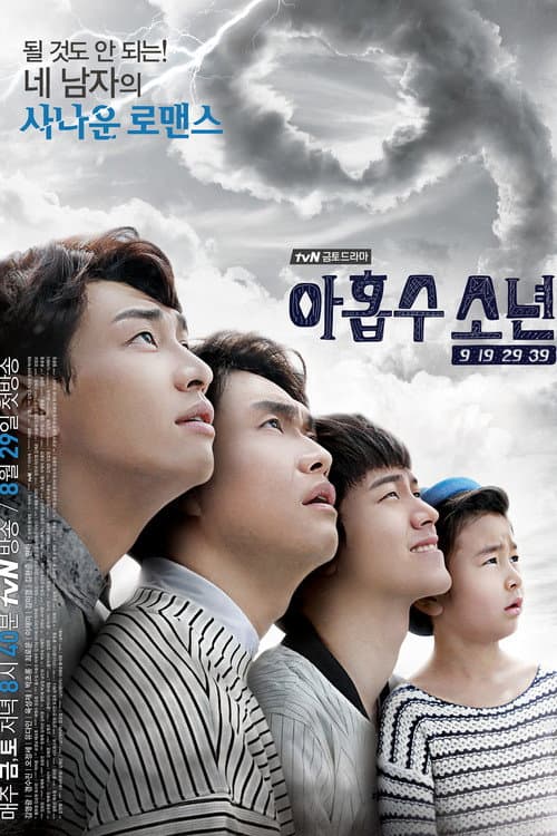Plus Nine Boys afişi