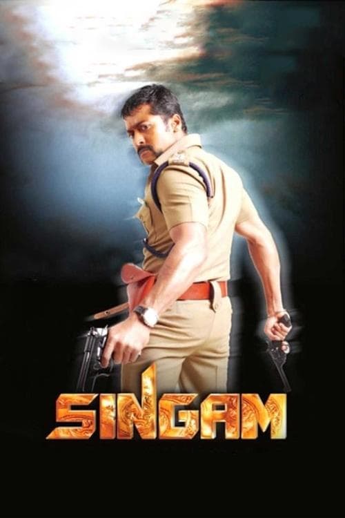 Singam afişi