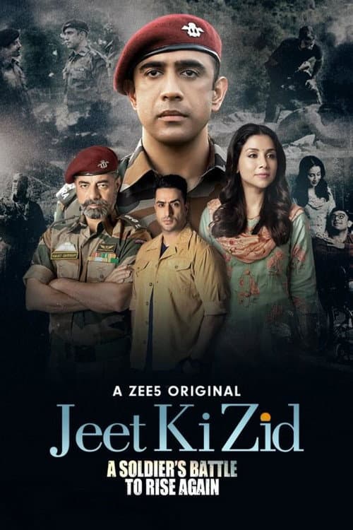 Jeet Ki Zid afişi