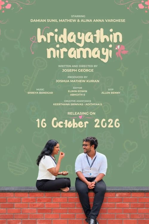 Hridayathin Niramayi afişi