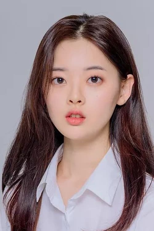 한수아