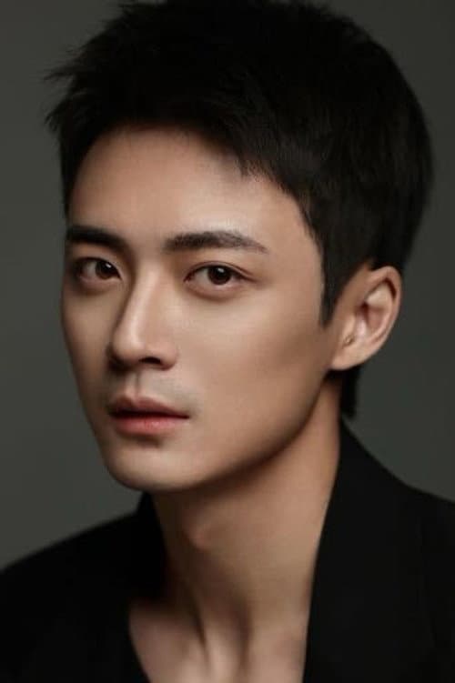 Song Jia Xi