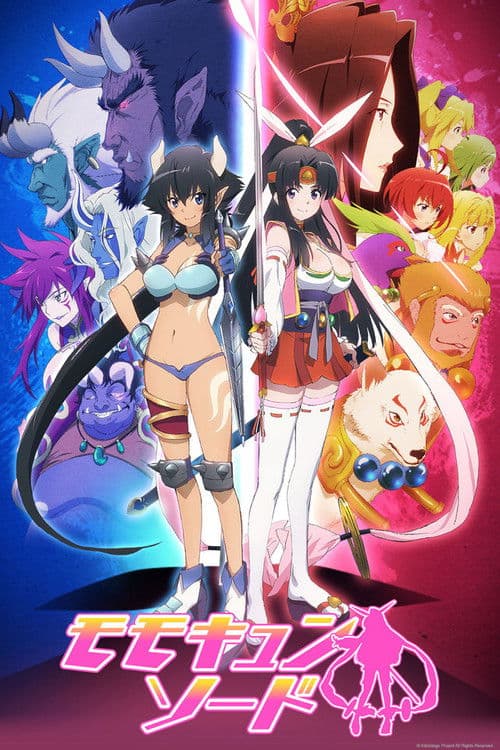 Momokyun Sword afişi