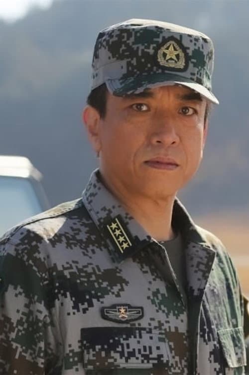 Zhiqiang Gao