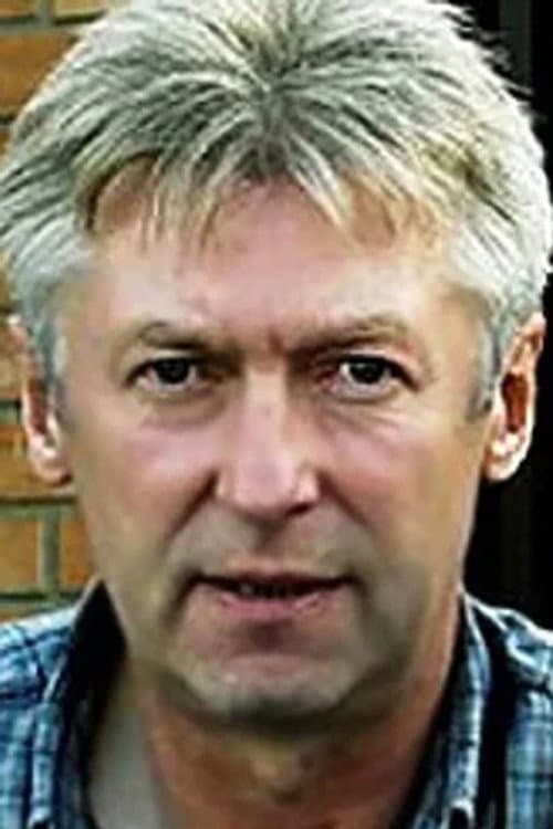 Vladimir Chubrikov