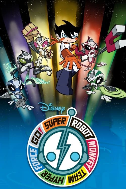 Super Robot Monkey Team Hyperforce Go! afişi