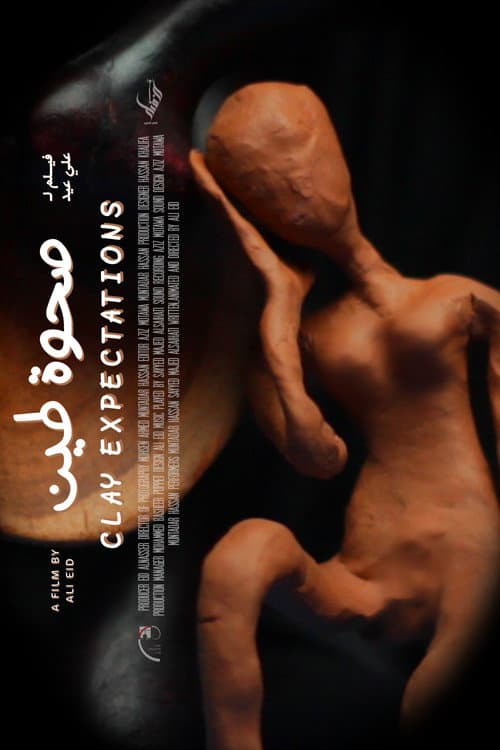 Clay Expectations afişi
