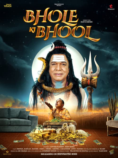 Bhole Ki Bhool afişi