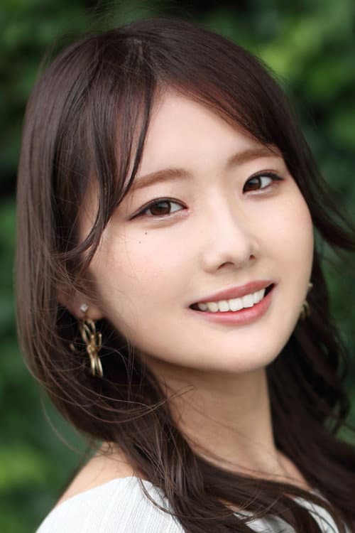 伏見はる香