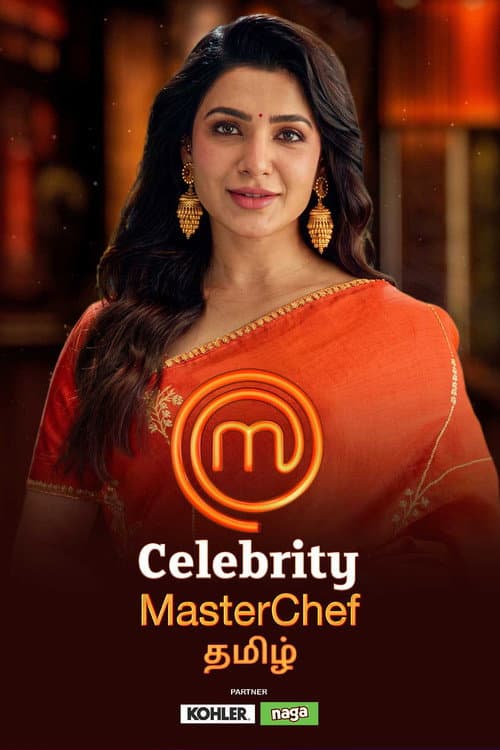 Celebrity Master Chef - Tamil afişi