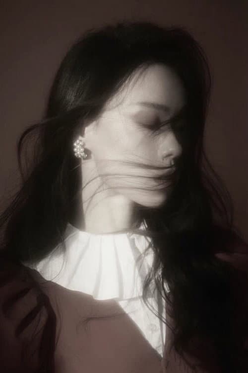 Li Shenqian
