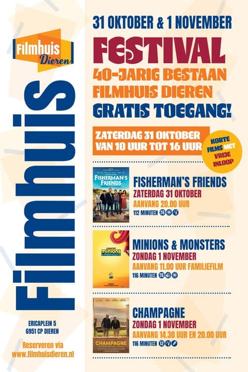Filmfestival afişi