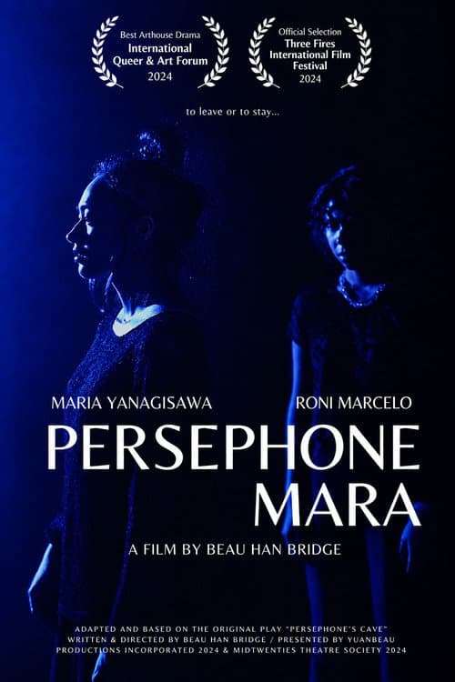 Persephone Mara afişi