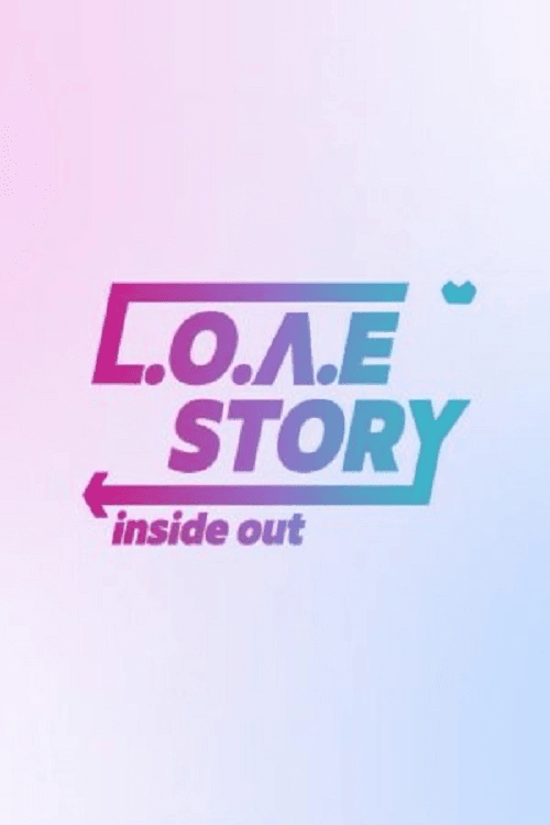 L.o.v.e Story: Inside Out afişi